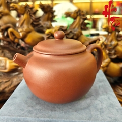 NH1 Ấm Tử Sa AM319 - 220ml