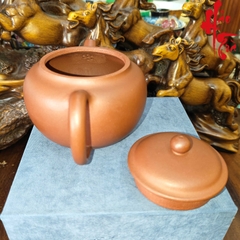 NH1 Ấm Tử Sa AM319 - 220ml