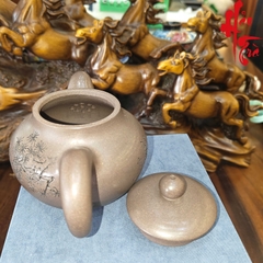 NH1 Ấm Tử Sa AM320 - 190ml