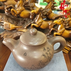 NH1 Ấm Tử Sa AM320 - 190ml