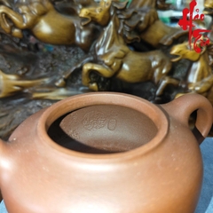 NH1 Ấm Tử Sa AM322 - 130ml
