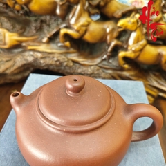 NH1 Ấm Tử Sa AM322 - 130ml