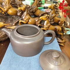 NH1 Ấm Tử Sa AM323 - 220ml