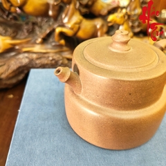 NH1 Ấm Tử Sa AM324 - 230ml