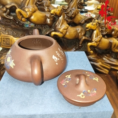 NH1 Ấm Tử Sa Thạch Biều AM326 - 190ml