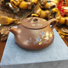 NH1 Ấm Tử Sa Thạch Biều AM326 - 190ml