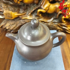 NH1 Ấm Tử Sa AM328 - 220ml