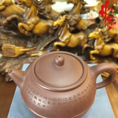 NH1 Ấm Tử Sa AM329 - 230ml