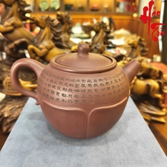 NH1 Ấm Tử Sa AM329 - 230ml
