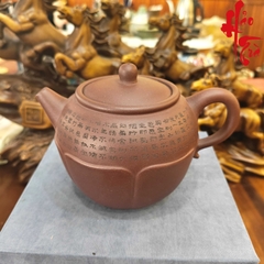 NH1 Ấm Tử Sa AM329 - 230ml