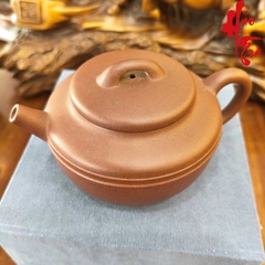 NH1 Ấm Tử Sa AM330 - 150ml