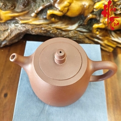 NH1 Ấm Tử Sa Tỉnh Lan AM331 - 260ml