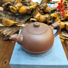 NH1 Ấm Tử Sa AM335 - 290ml