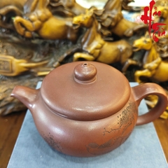 NH1 Ấm Tử Sa AM336 - 290ml