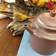 NH1 Ấm Tử Sa AM340 - 200ml