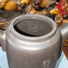 NH1 Ấm Tử Sa Đại Tập Tự AM343 - 250ml