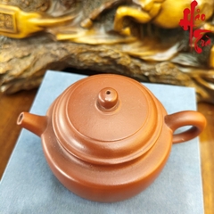 NH1 Ấm Tử Sa Đức Chung AM344 - 100ml