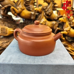 NH1 Ấm Tử Sa Đức Chung AM344 - 100ml