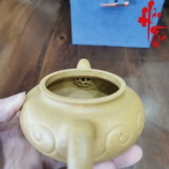 Ấm Tử Sa Phỏng Cổ Như Ý - AM350 - 200ml