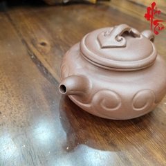 NH2 Ấm Tử Sa Phỏng Cổ Như Ý AM354 - 230ml