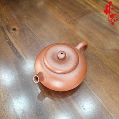 NH2 Ấm Tử Sa Viên Cầu AM358 - 140ml