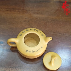 NH2 Ấm Tử Sa Hán Biền AM360 - 180ml