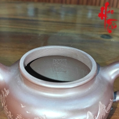 NH2 Ấm Tử Sa Liên Tử AM362 - 210ml