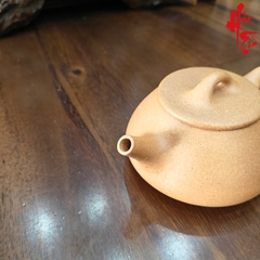 NH2 Ấm Tử Sa Thạch Biều AM366 - 200ml