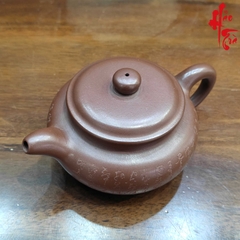 NH2 Ấm Tử Sa Phỏng Cổ AM368 - 270ml