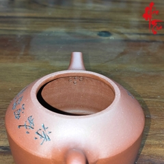 NH2 Ấm Tử Sa Phỏng Cổ AM375 - 230ml