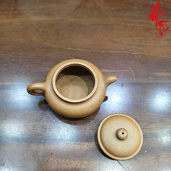 NH2 Ấm Tử Sa Phỏng Cổ AM378 - 150ml