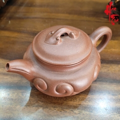 NH2 Ấm Tử Sa Phỏng Cổ Như Ý AM379 - 300ml
