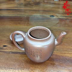 NH2 Ấm Tử Sa Cung Đăng AM383 - 210ml