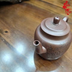 NH2 Ấm Tử Sa Cung Đăng AM383 - 210ml