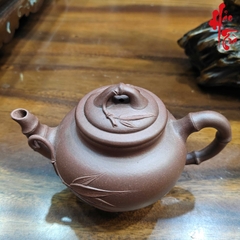 NH2 Ấm Tử Sa Báo Xuân AM384 - 200ml