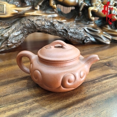 NH2 Ấm Tử Sa Tiểu Phỏng Cổ Như Ý AM386 - 160ml