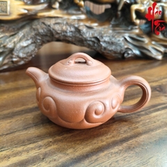NH2 Ấm Tử Sa Tiểu Phỏng Cổ Như Ý AM386 - 160ml