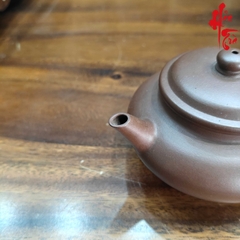 NH2 Ấm Tử Sa Hư Biền AM391 - 180ml