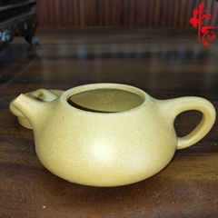 NH2 Ấm Tử Sa Thạch Biều AM395 - 150ml