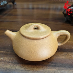 NH2 Ấm Tử Sa Thạch Biều AM395 - 150ml