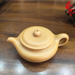 NH2 Ấm Tử Sa Phỏng Cổ AM396 - 130ml