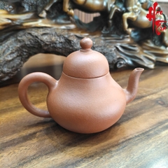 NH2 Ấm Tử Sa Tư Đình AM397 - 180ml