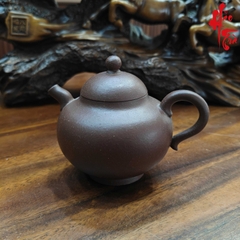 NH2 Ấm Tử Sa Hoa Dĩnh AM398 - 180ml
