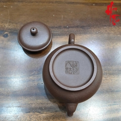 NH2 Ấm Tử Sa Cung Đăng AM399 - 180ml