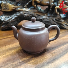NH2 Ấm Tử Sa Cung Đăng AM399 - 180ml