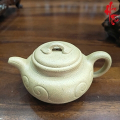 NH2 Ấm Tử Sa Phỏng Cổ Như Ý AM402 - 170ml