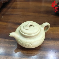 NH2 Ấm Tử Sa Phỏng Cổ Như Ý AM402 - 170ml