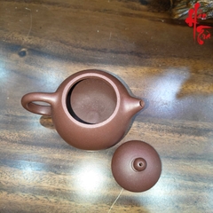 NH2 Ấm Tử Sa Long Đán AM406 - 180ml