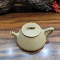 NH2 Ấm Tử Sa Tử Dã Thạch Biều AM408 - 170ml