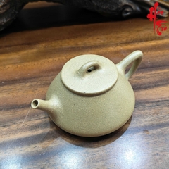 NH2 Ấm Tử Sa Tử Dã Thạch Biều AM408 - 170ml